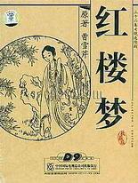 深入了解 蜜芽永不失联2025